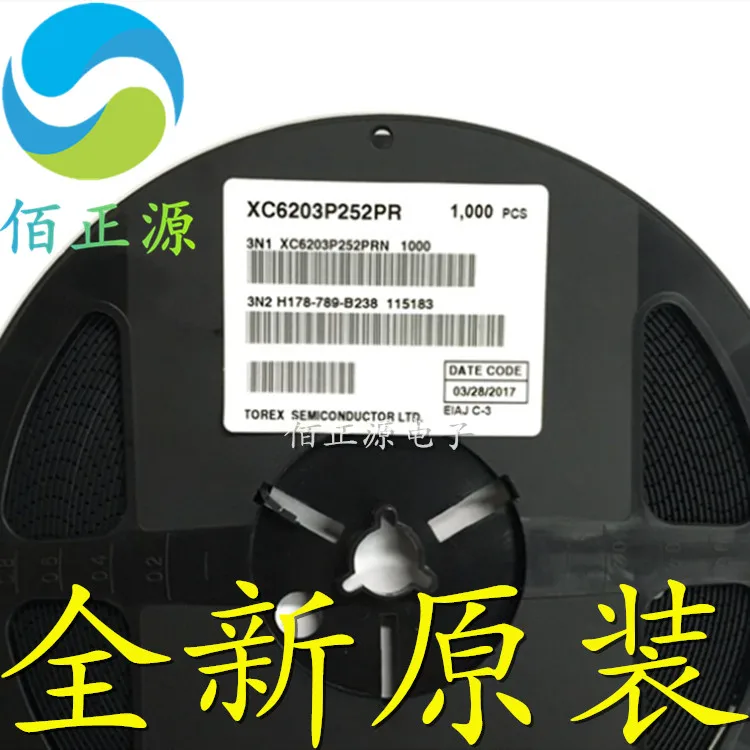 

Оригинальный новый чип регулятора напряжения XC6203P252PR LDO SOT-89, 10 шт.