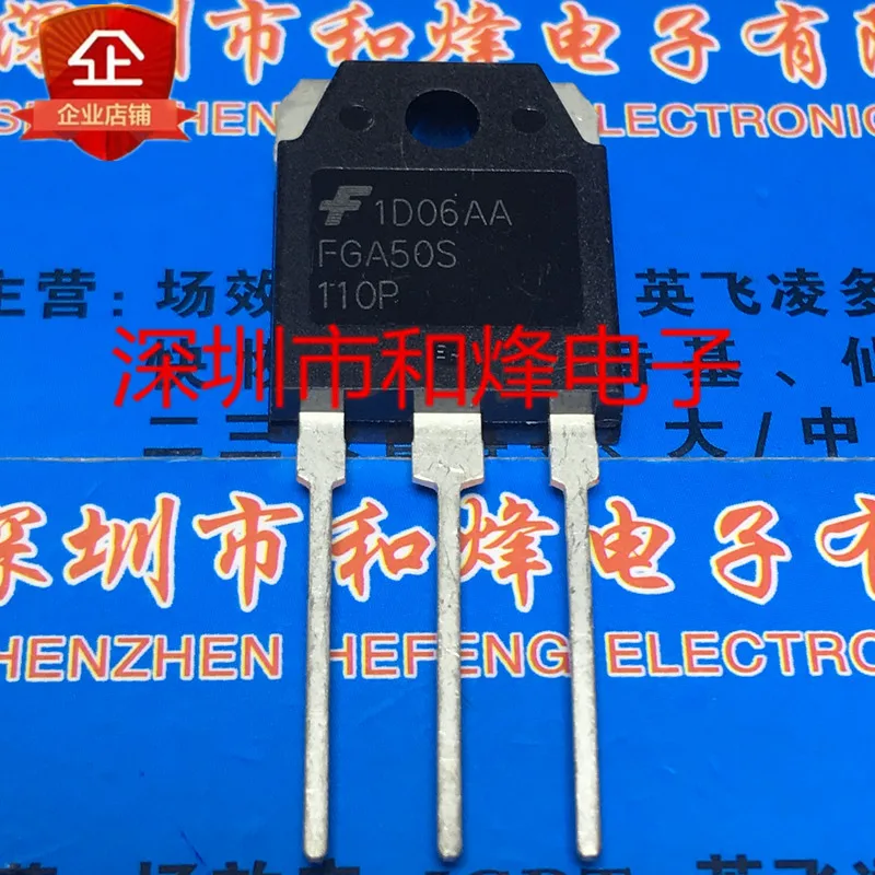 

Бесплатная доставка FGA50S110P телефон 1100 В 50A 10 шт.