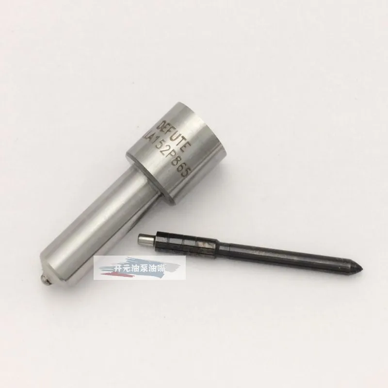 

Isuzu 6 wf1 - TC denso common rail series DLLA152P865 nozzle