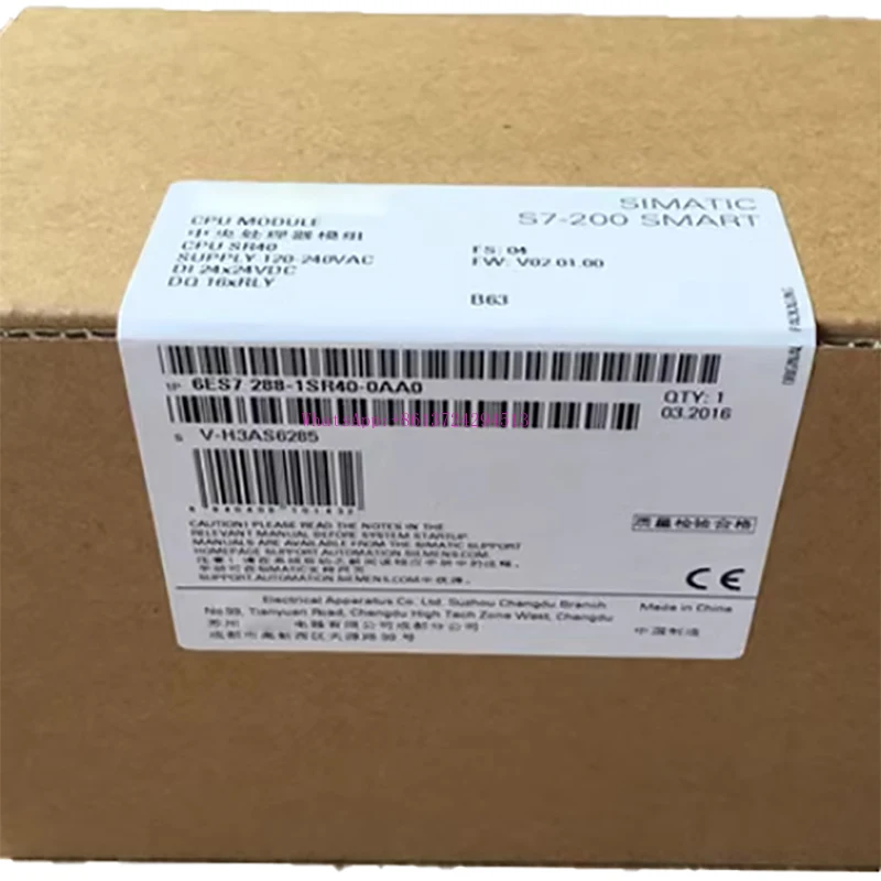 Новый оригинал В КОРОБКЕ 6ES7288-1SR40-0AA0 6ES7 288-1SR40-0AA0 {Склад} Гарантия 1 год Отгрузка в