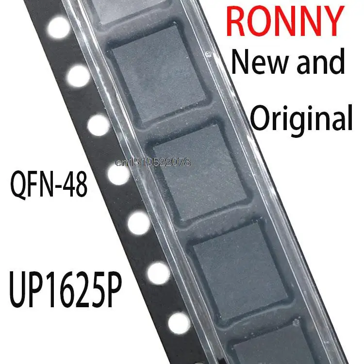 

2 шт. новые и оригинальные модели UP1625PQGK QFN-48 UP1625P
