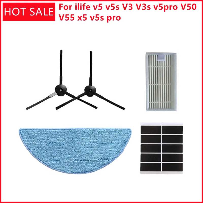 Запчасти для робота-пылесоса iLife v5 v5s V3 V3s v5pro pro V50 V55 x5 в комплекте боковая щетка