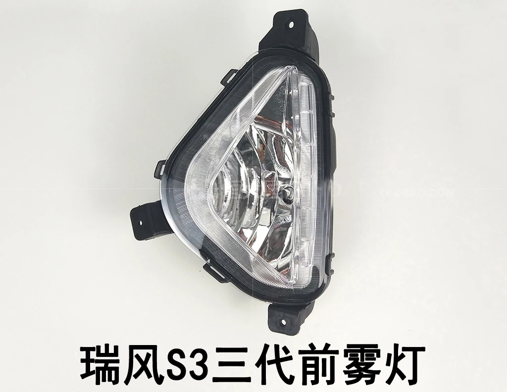 1 шт. автомобильный бампер KMC фара JAC Refine S3 противотуманная 3th jmc автомобильные