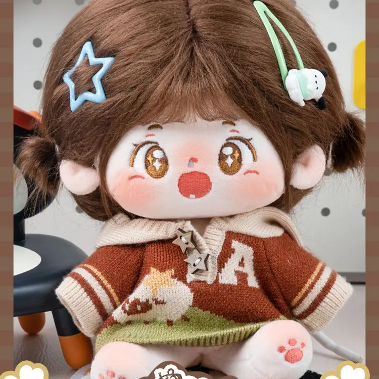 

Игрушка плюшевая, 20 см, с каркасом