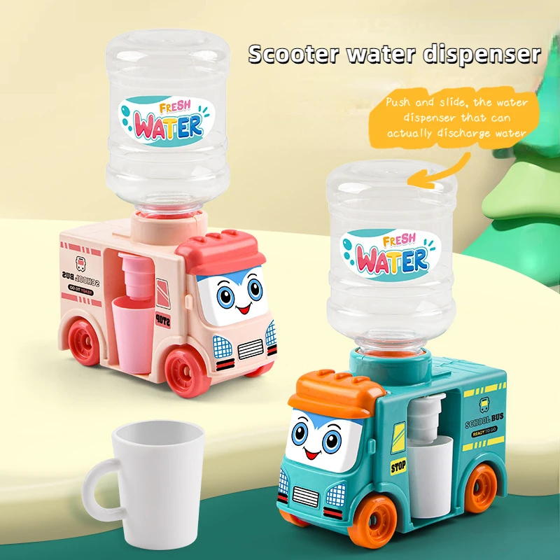 

Детский мини-автобус New Fun, разряжаемая вода, имитация игрового домика, кухонная игрушка, диспенсер для напитков