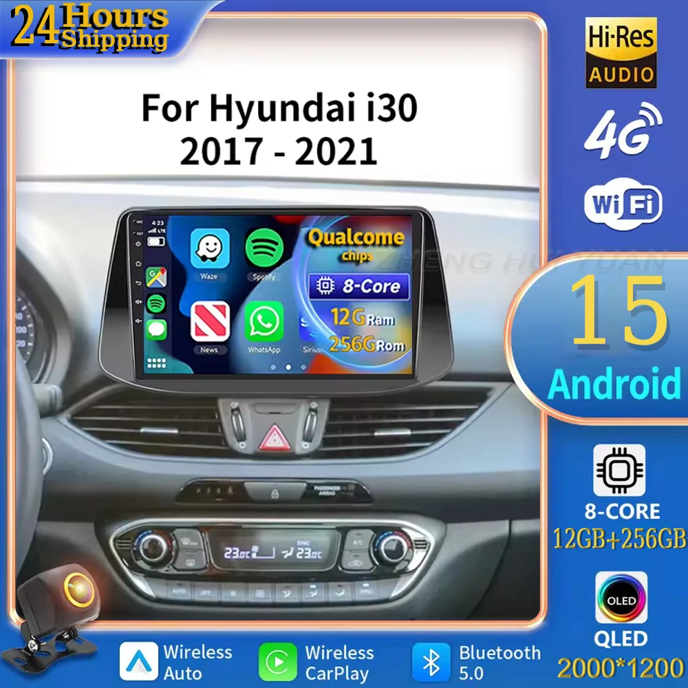 Фото Для Hyundai i30 2017 2018 2019 2020 2021 Android 15 Автомобильный радиоприемник Мультимедийный плеер Android Auto Carplay Головное устройство Navigati №2
