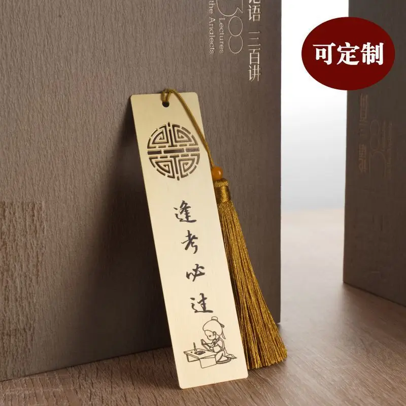 

Латунная книга с подписью в качестве гравировки, металлический подарок для учеников, студентов, выпускников, университетов, креативный вдо...