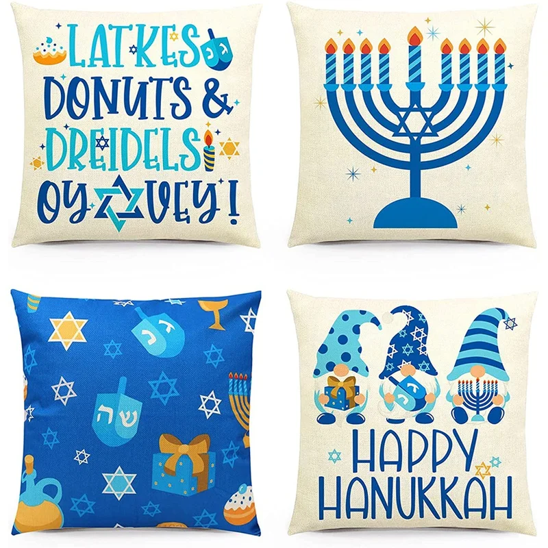 

Наволочки hanukka 18x18, наволочки для подушек, зимний праздничный декор, украшение для дома, набор из 4 предметов