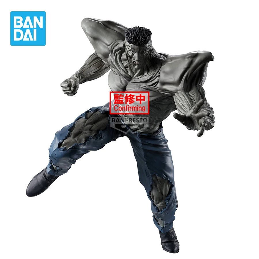 Фото Коллекционные фигурки Banpresto Anime YuYu Hakusho: Младший Тогуро из Анкоку Буджутсукай, ПВХ, 230 мм, модель для коллекции №1