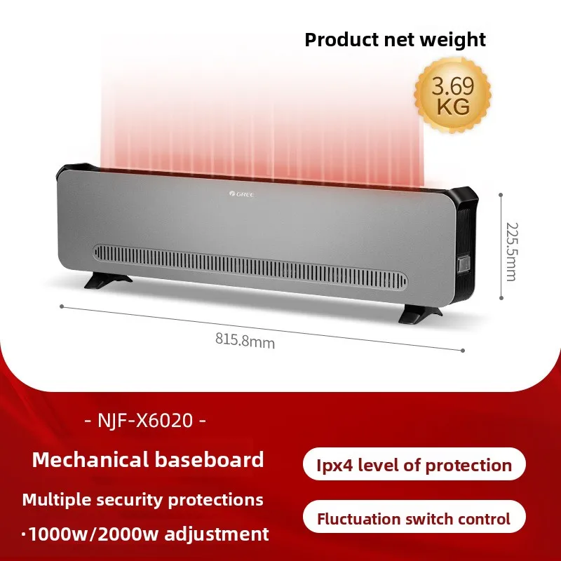 Фото NJF-X6020 Плинтус Обогреватель Гостиная Спальня Противоожоговые и популярные бытовые ванные комнаты Водонепроницаемый мобильный подогрев пола №2