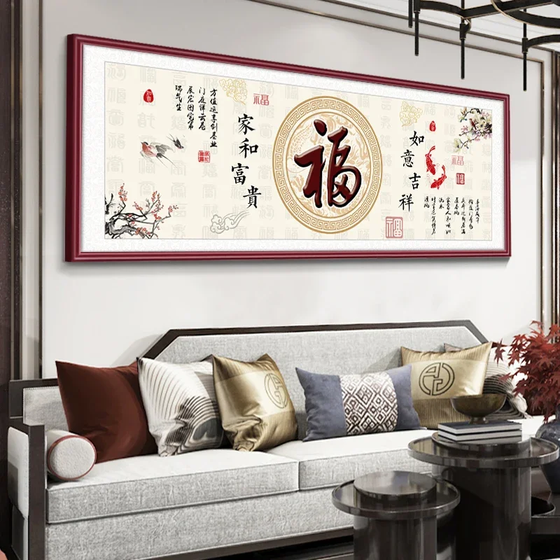 Каллиграфия Baifutu картина подвесные картины Новый китайский стиль украшение для