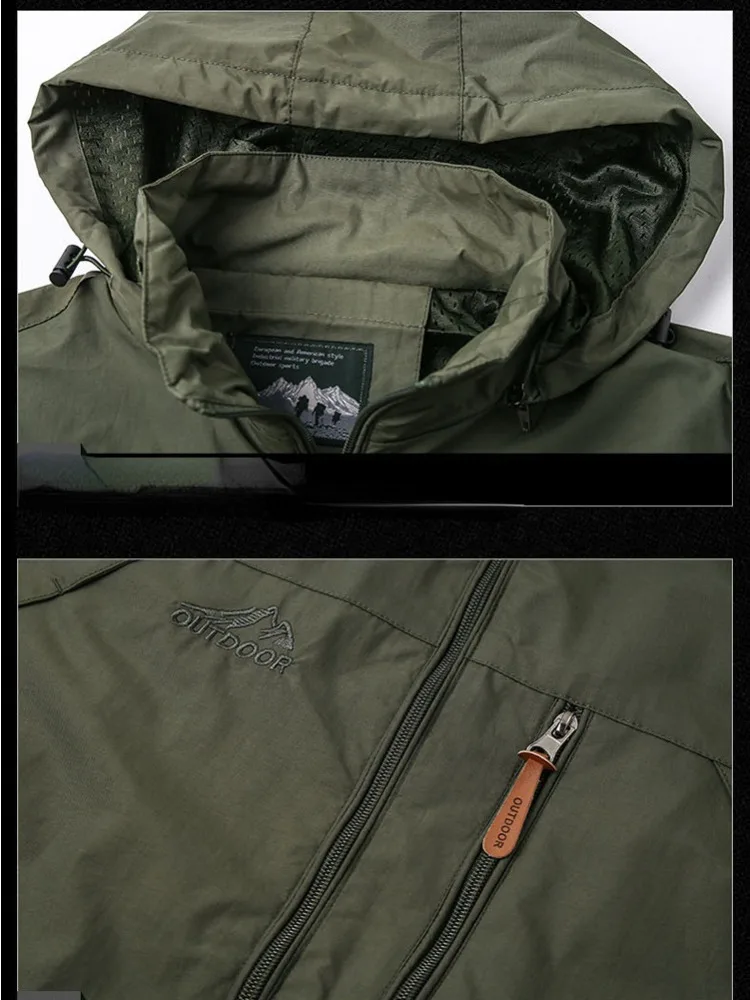 Ветровка мужская демисезонная на молнии с длинными рукавами и вышивкой