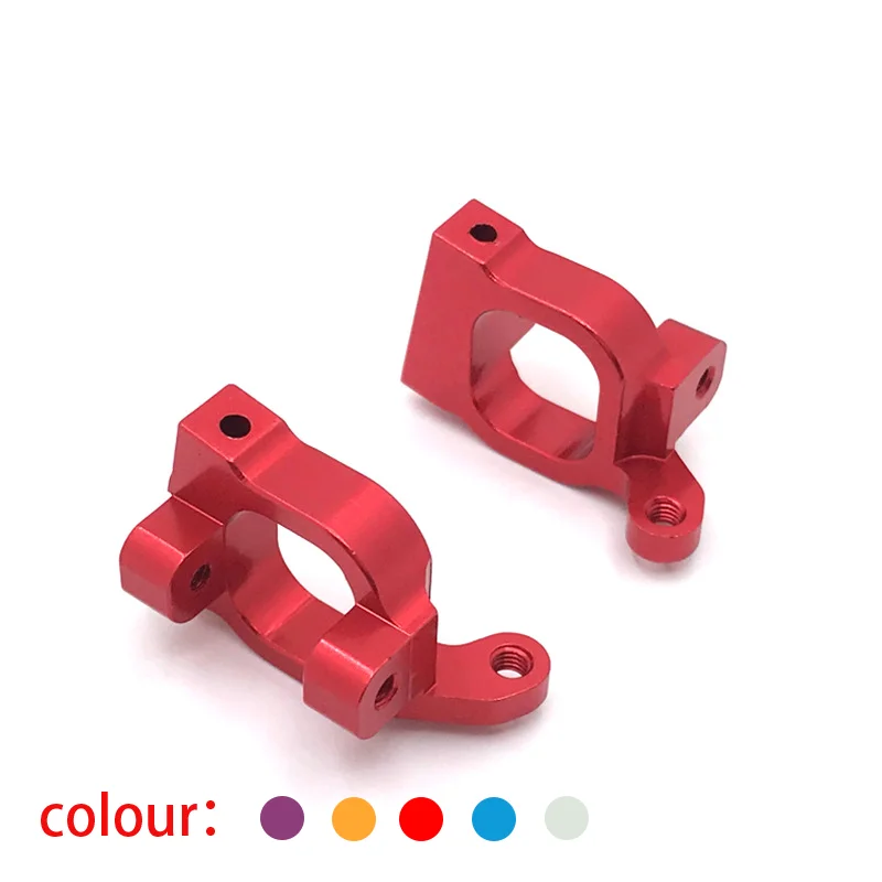 

wltoys 124019 124017 124016 124018 144001 remote control car metal upgrade part C-shaped seat