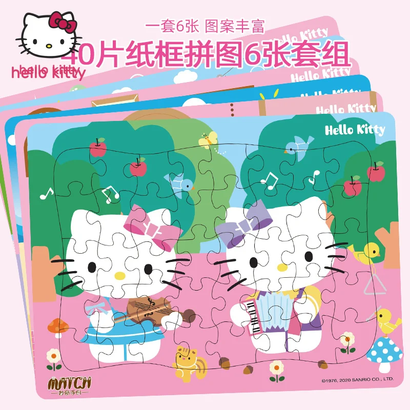 

Модный Детский пазл Hello Kitty, 40 листов бумаги, детский сад, раннее образование, игрушки, аниме, блоки-головоломки