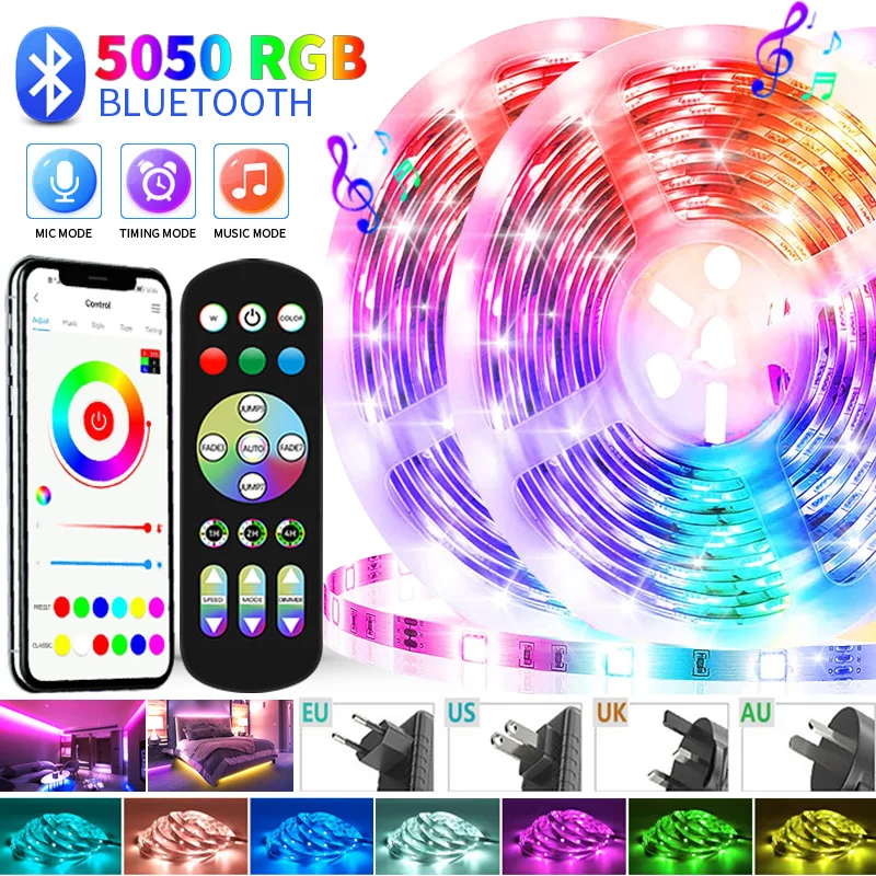 Светодиодная ленсветильник гибкая Водонепроницаемая светодиодная лента RGB 5-30 м