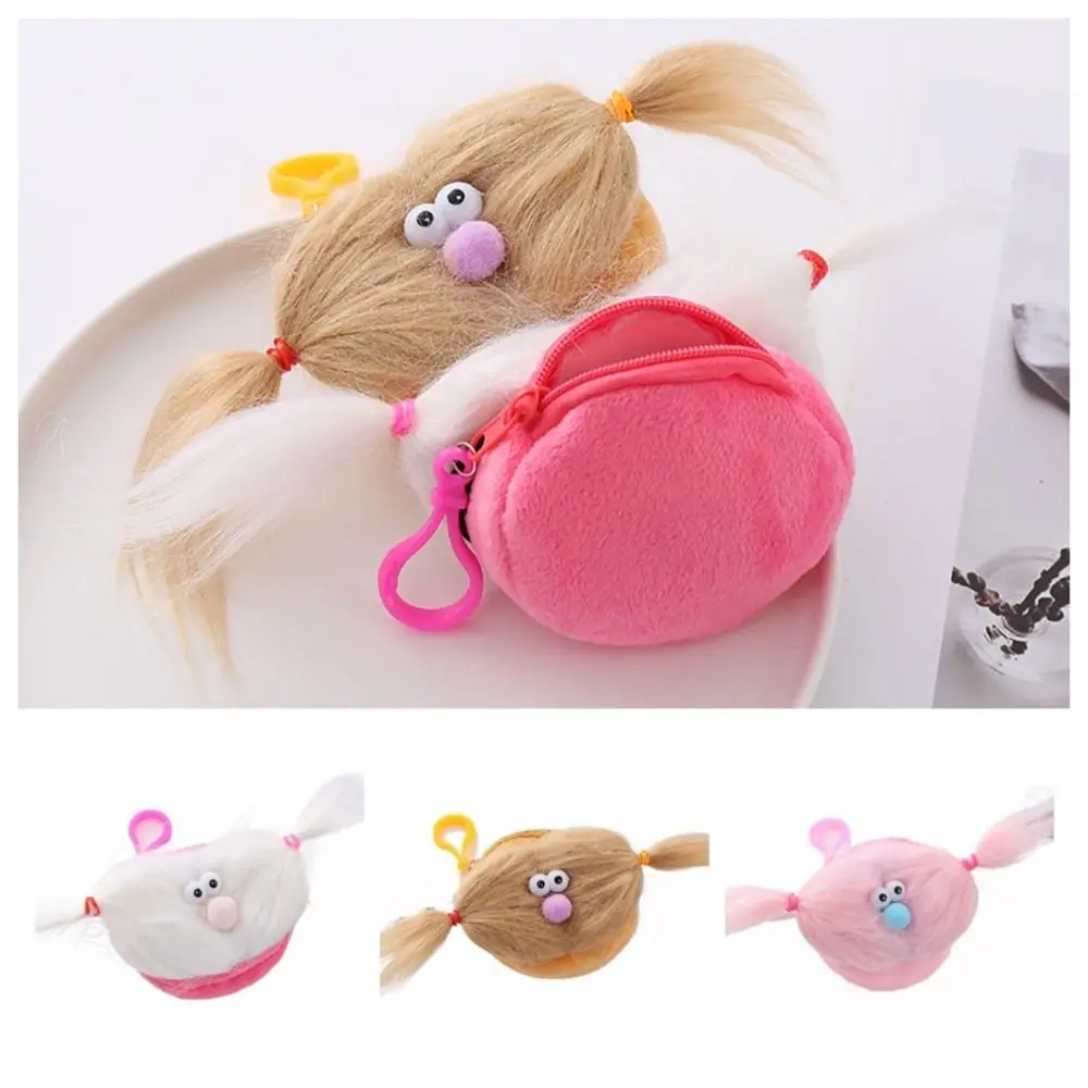 

Вместительный кошелек для монет с плюшевой куклой, милые кошельки с рисунком «сделай сам» из искусственных волос, Мужская мини-сумка с подвеской для наушников