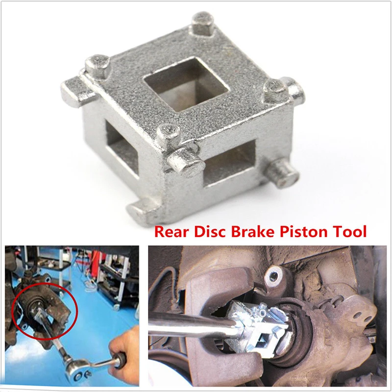

Disc Brake Piston Tool 3/8" Drive Tool Rear Disc Brake Caliper Piston Rewind/Wind Back Cube Tool