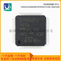 brand new original stm8s207r8t6 lqfp 64 24mhz64kb flash8 bit microcontroller mcu