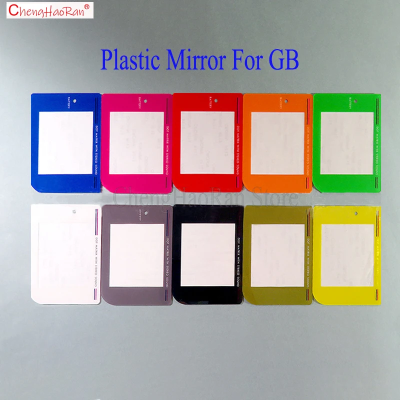 ChengHaoRan 1 шт. многоцветное высококачественное зеркало экрана для GB игровой консоли