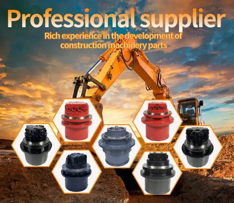 Экскаватор LANXIN 353-0608 главный редуктор CAT 374F 3530608 Дорожный