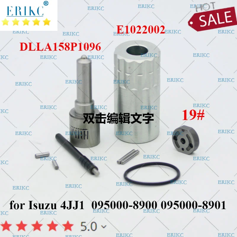 095000-8900 8901 ремонт дизельного инжектора комплекты насадок DLLA158P1096 пластина клапана