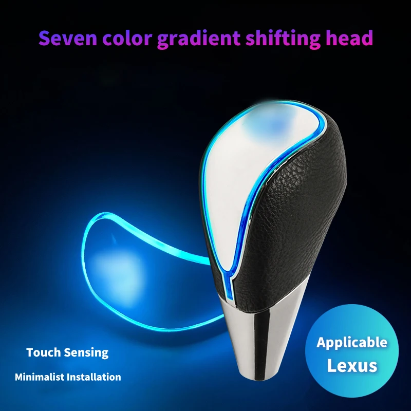

Apply to the Car Old Lexus Shifter Head es200nx300 Rx Ls Ct Shift Gear Head Modified Led Light-emitting Gear Lever Head