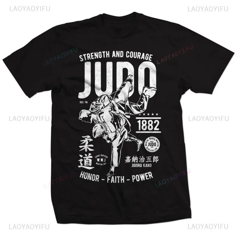 Футболка дзюдо унисекс футболка-дзюдо подарок графические футболки уличная