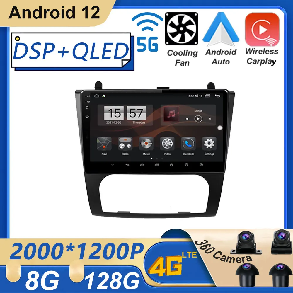 

9" Car Screen Android 12 For Nissan Teana 2008 - 2012 Car Player Navigation Radio Multimedia Video Stereo Buletooth