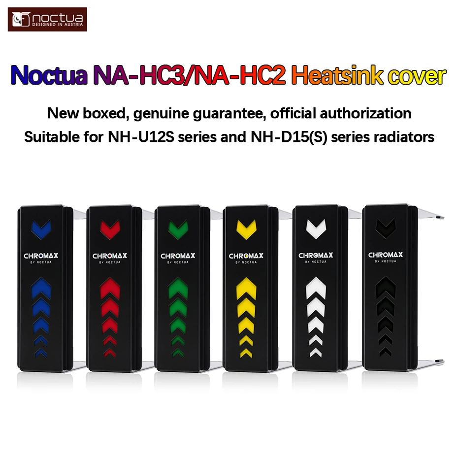 

Noctua NA-HC3 chromax.black.swap/NA-HC2 chromax.black/white Add-on heatsink cover for NH-U12S and NH-D15(S) series radiators