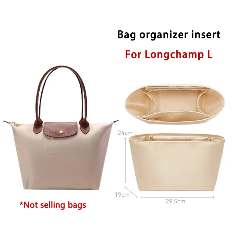 Вставка-органайзер для сумки Longchamp, нейлоновая сумка для хранения, прочная сумка для хранения, внутренняя модификация, аксессуары для сумки (art.: 3920d1dcefecd) - 3920d1dcefecd