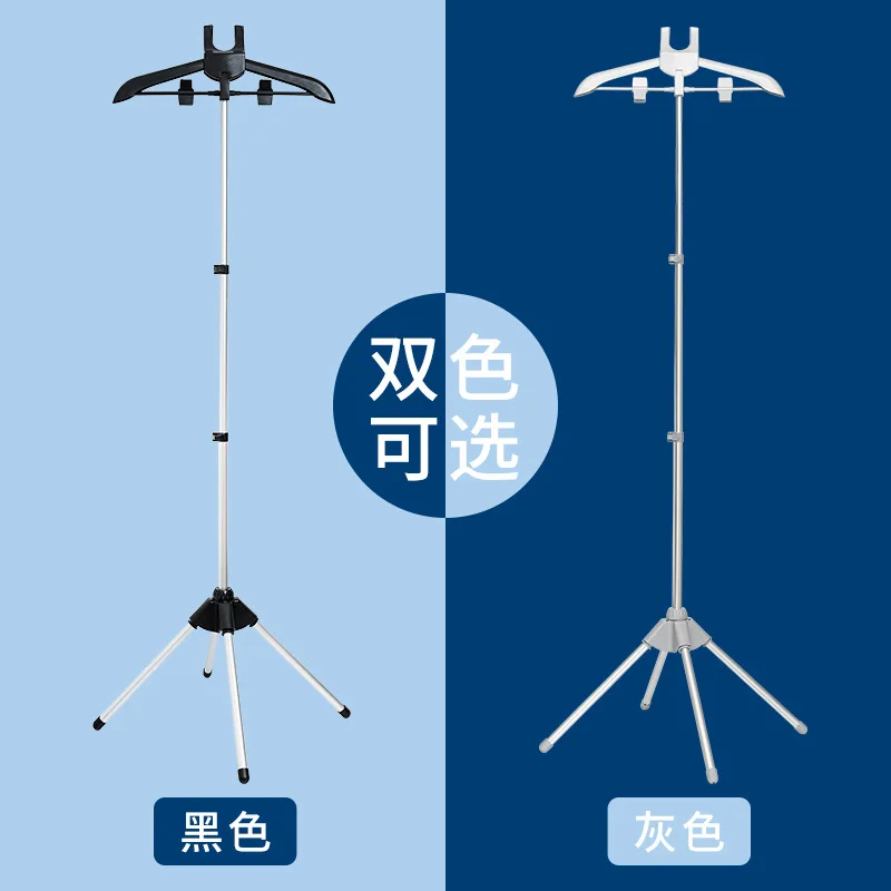 

Регулируемая стойка для отпаривателя одежды, 160 см, телескопическая Вертикальная Подвеска для ткани и глажка, стоячий ручной кронштейн для паровой глажки