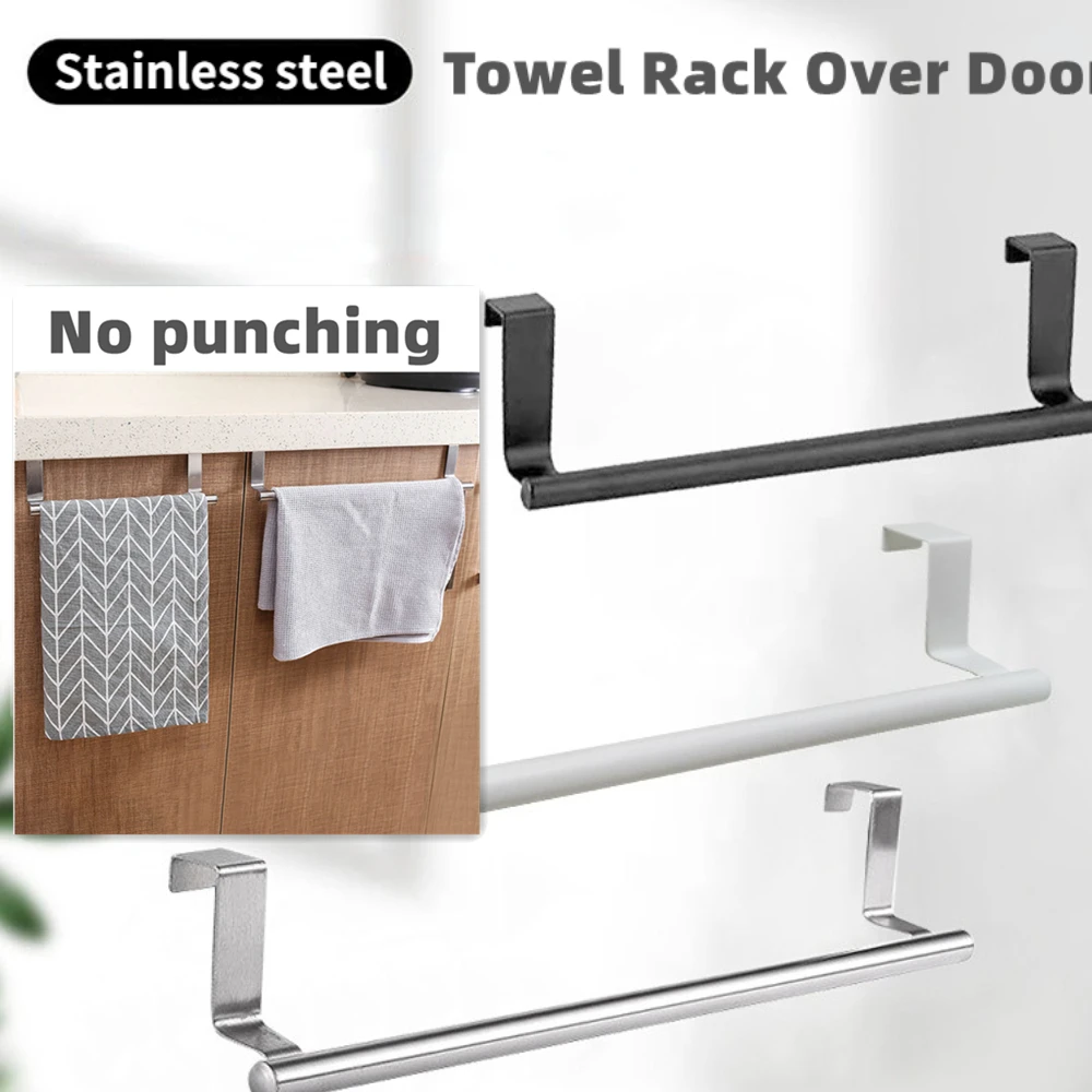 Rack Over Door Towel Bar Hanging Holder Stainless Steel Bath