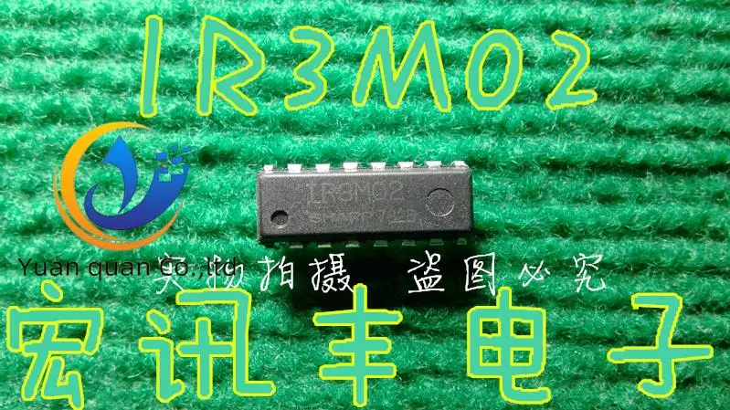 

30 шт. Оригинальный Новый IR3M02 IR3M02A SHARP DIP-16