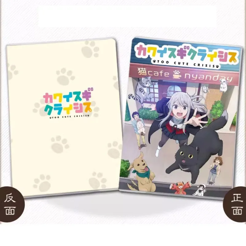 

Anime Too Cute Crisis Diary School Notebook Paper Agenda Schedule Planner Sketchbook Gift For Kids Notebooks Office Supplies