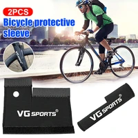 universal mtb bicycle fork cover protection guard protective pad wrap cover shock absorbing quick release bike front fork pad