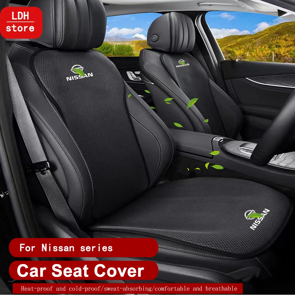 For Nissan Juke note Qashqai Leaf navara  Car Seat Cover Set Four Seasons Universal Breathable Protector Mat Pad Auto  Cushion
