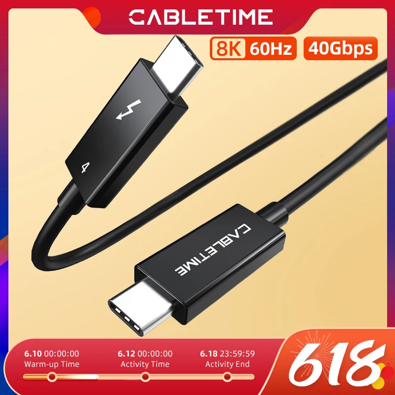 CABLETIME Thunderbolt 4 USB C Cable Certified 8K 60Hz HDR PD100W 40Gbps Compatible USB 4 for Macbook Dell Laptop Type C C422