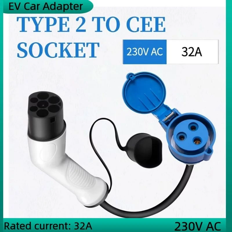 

Зарядное устройство для электромобиля 32A Тип 2 в CEE EV Тип 2