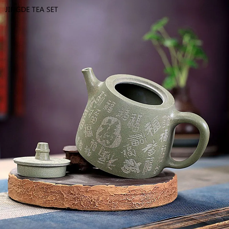 360 мл китайский исинский Фиолетовый Глиняный Чайник бобов зеленая грязь красивый