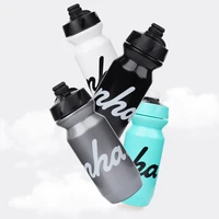 road bicycle outdoor sports riding kettle portable squeeze cup 610 710ml sports kettle is easy to carry