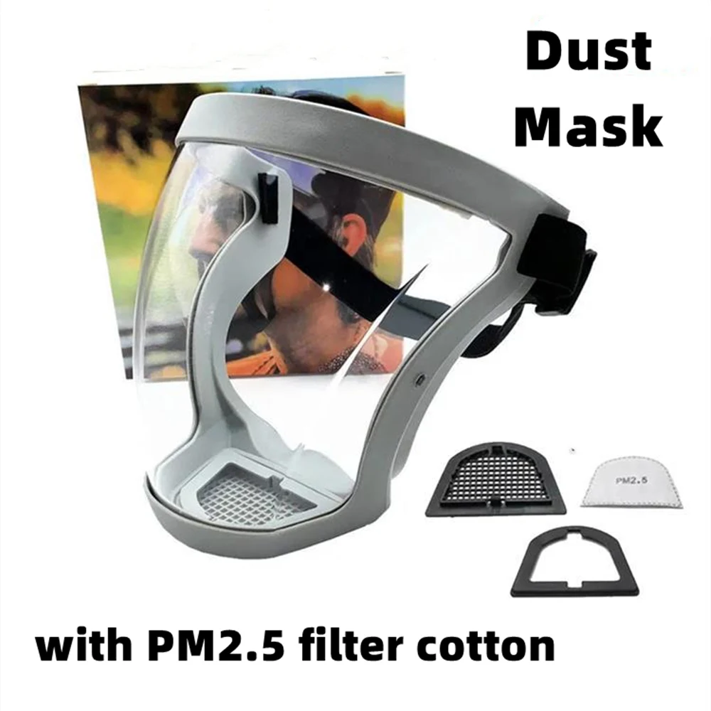 2/3 шт. Полнолицевая маска Пылезащитная Ветрозащитная с шлифовальной головкой для