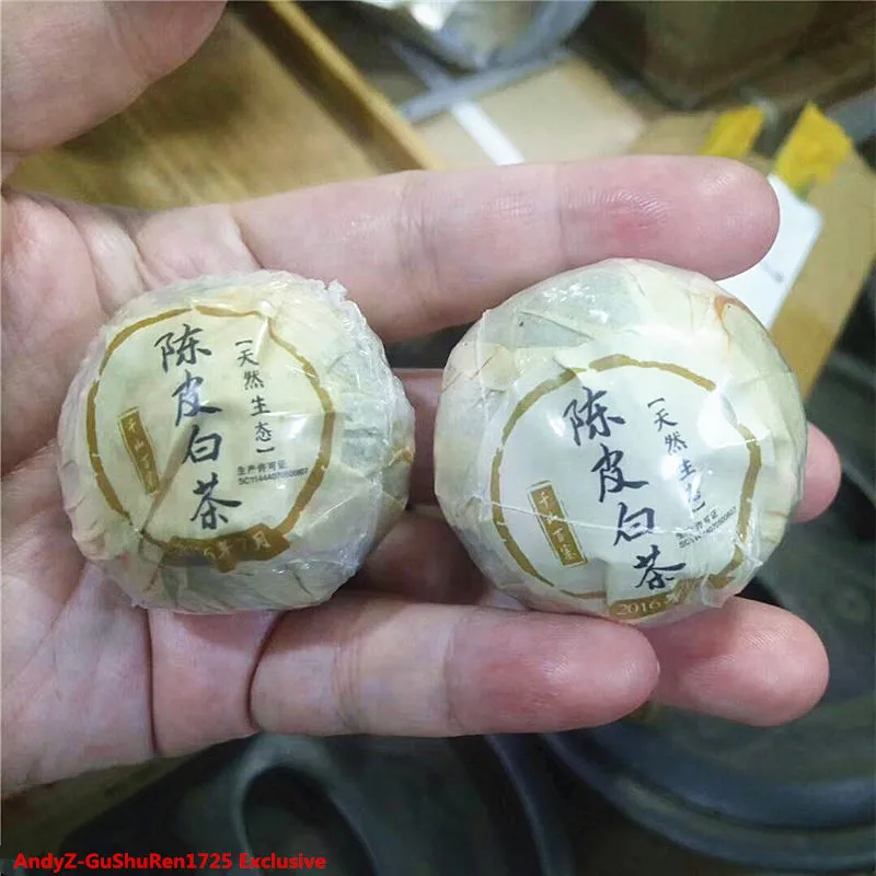 

2016 Chinese White Tea XiaoQingGan Orange Tea 250g/bag FuDing White Tea