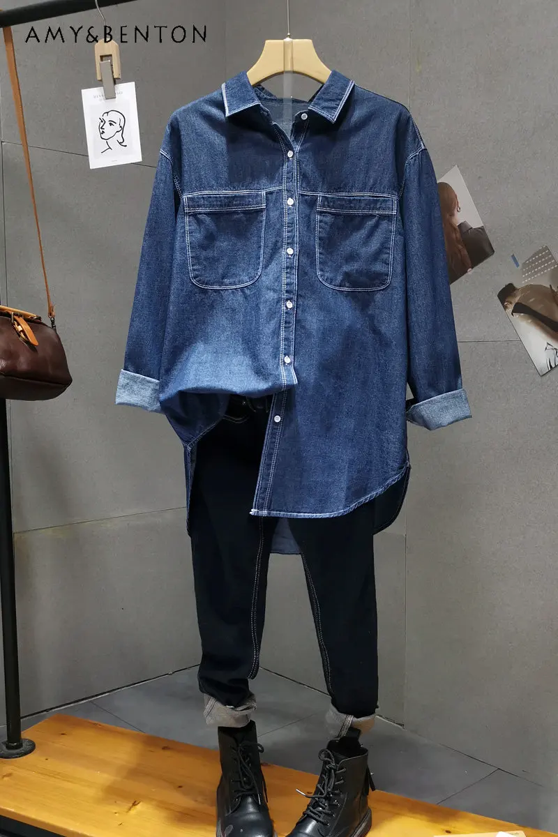 

Retro Bright Line Craft Simple Temperament Shirt for Women Loose Versatile Coat Dark Blue Mid-Length Denim Shirt for Ladies