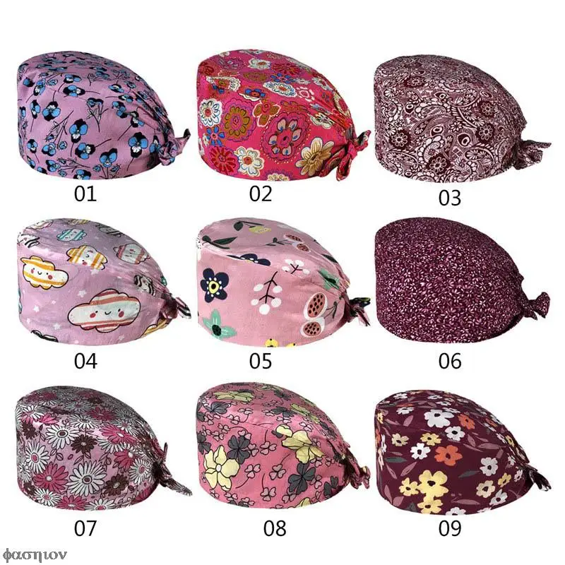 

New Scrub Nurse Hat With Sweatband Cartoon Printing Nursing Caps Scrub Cap Floral Bouffant Sanitary Cap