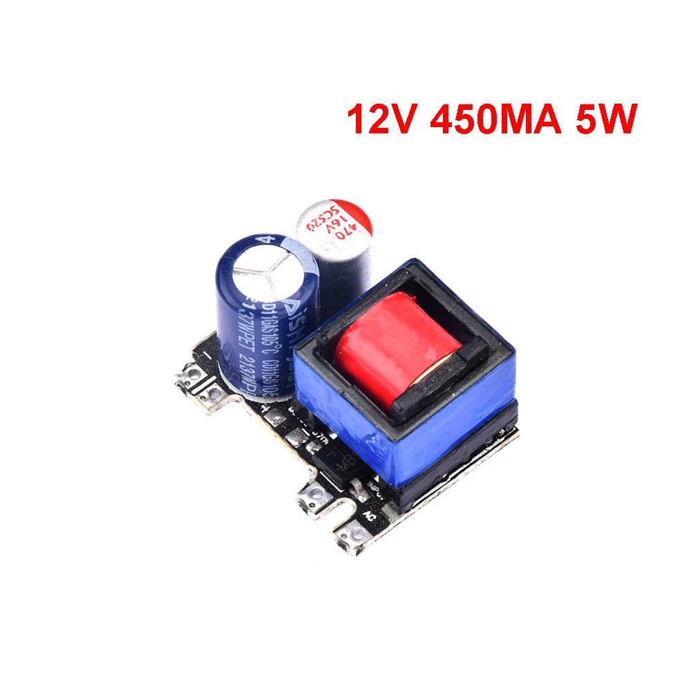 

Gaqqee AC-DC Converter Power Supply module 12V