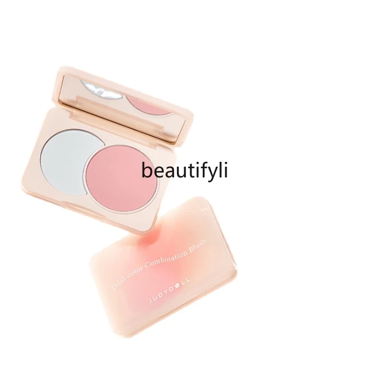 

LBX Two-Tone Blush Expansion Color Chin Purple Chin Blue Apricot Pink Matte Highlight Natural