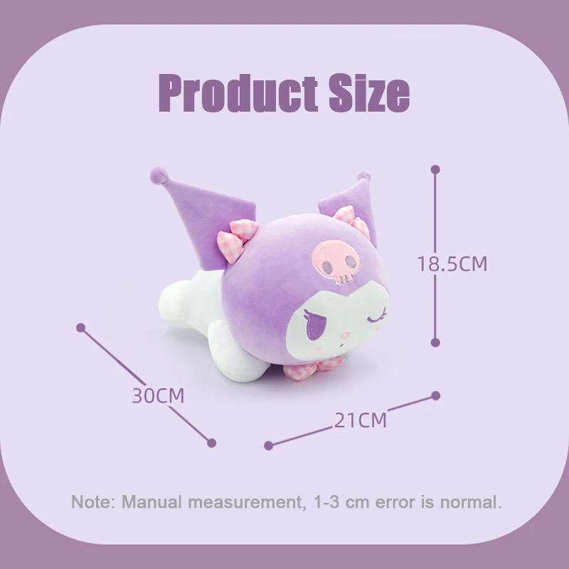 Kuromi Lie искусственная осанка плюшевые детские игрушки Sanrio модная бутиковая
