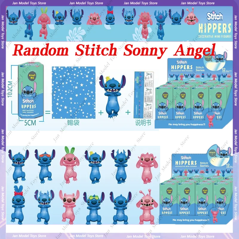 НОВЫЙ Sonny Angel Stitch аниме слепая коробка вечерние ангел-сюрприз загадочная фигурки