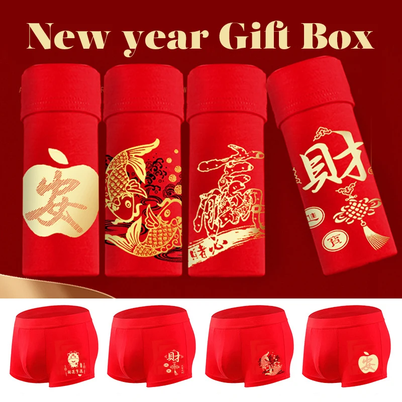 1 Set Red Color New Year Gift Men Underwear Breathable Boxers Shorts Modal Male Year Of Tiger Flexible Soft Underpants