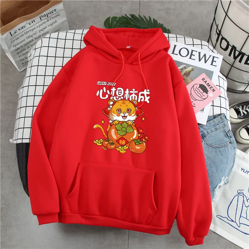 Красная толстовка с капюшоном на новый год весна-осень тигровым принтом мужской